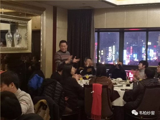 韦柏总经理