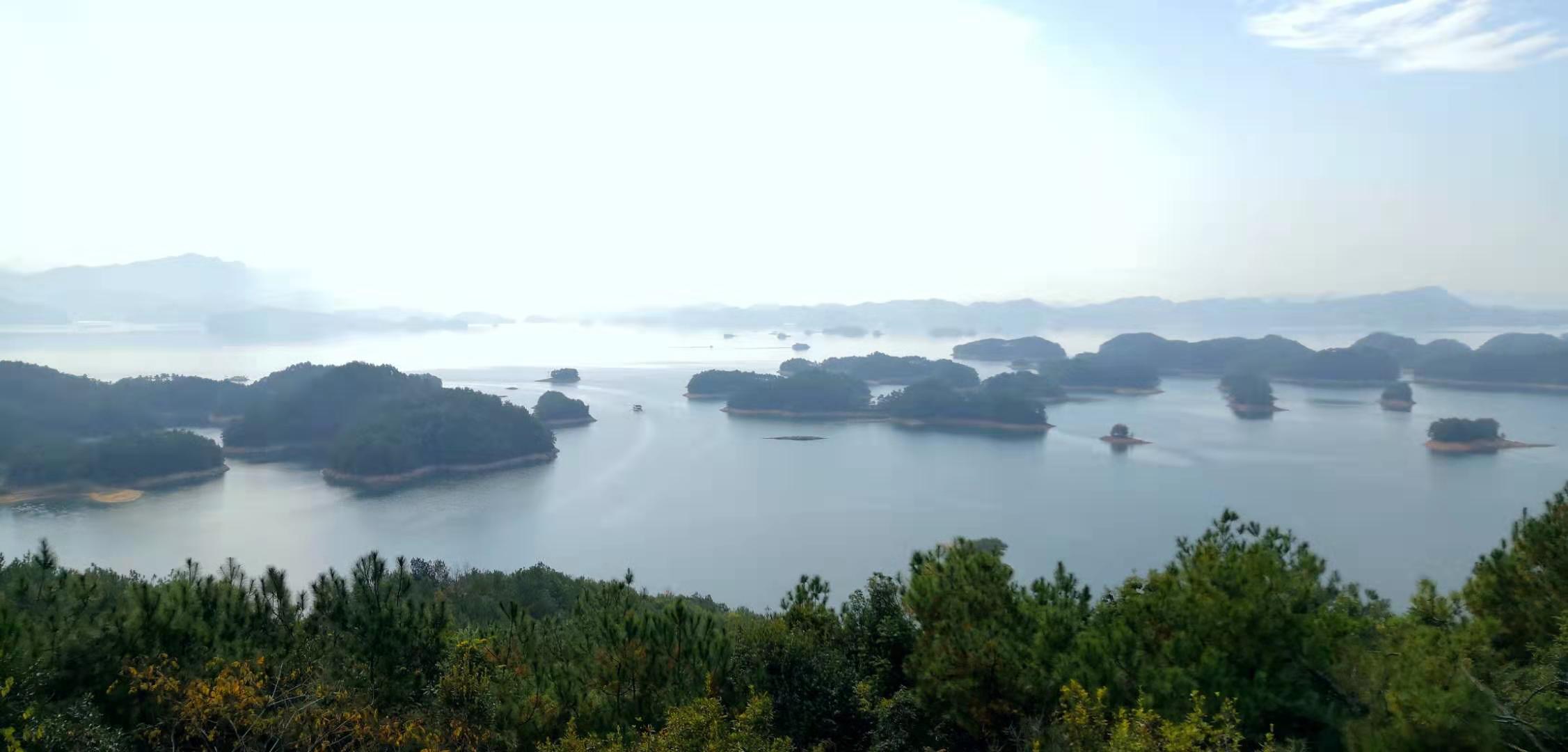 千岛湖群岛 千岛湖群岛