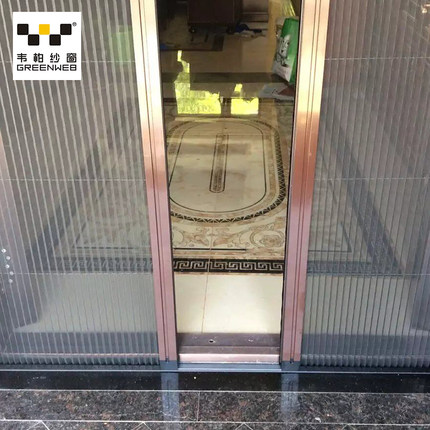 韦柏纱窗 隐形纱窗