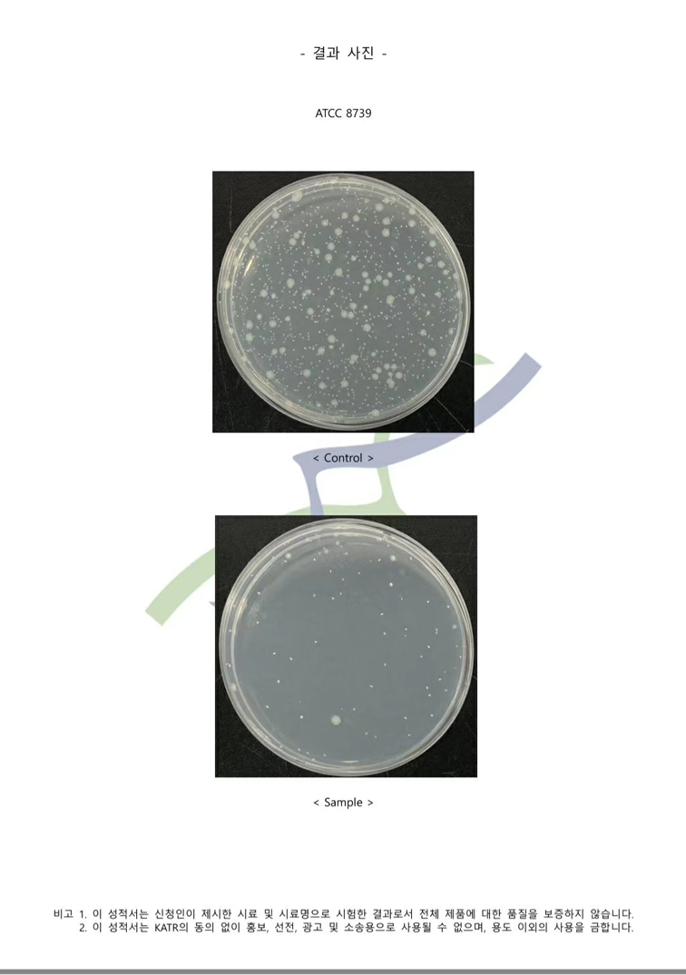 微信图片_20200907144355 微信图片_20200907144355
