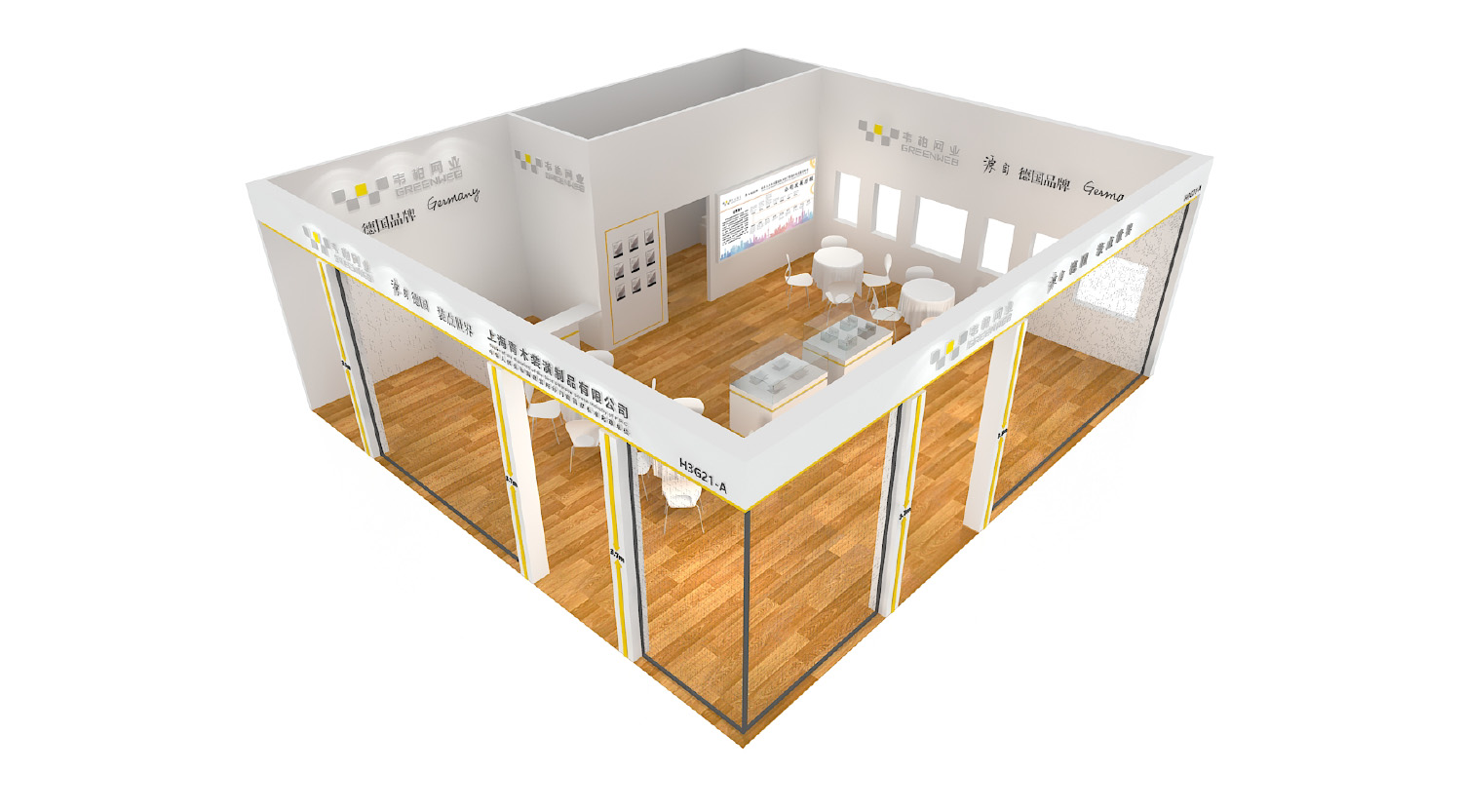 韦柏纱窗1 韦柏纱窗1