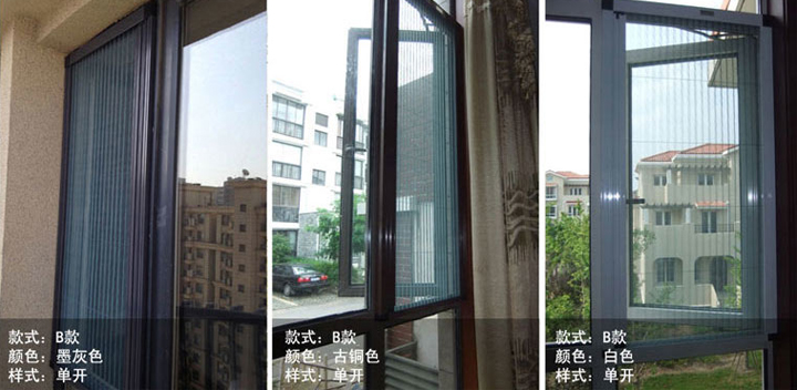 B款易拆洗折叠纱窗 B款易拆洗折叠纱窗