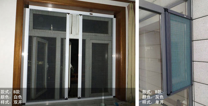 B款易拆洗折叠纱窗 B款易拆洗折叠纱窗