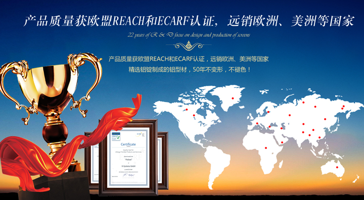 广告banner 广告banner