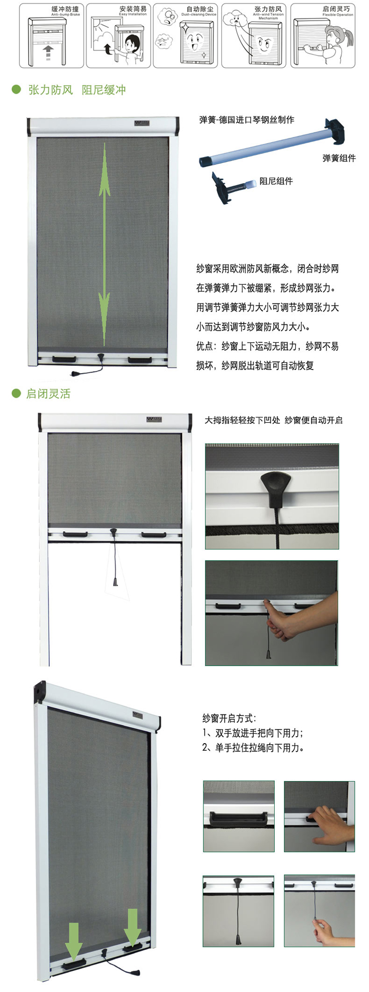 专利设计 专利设计