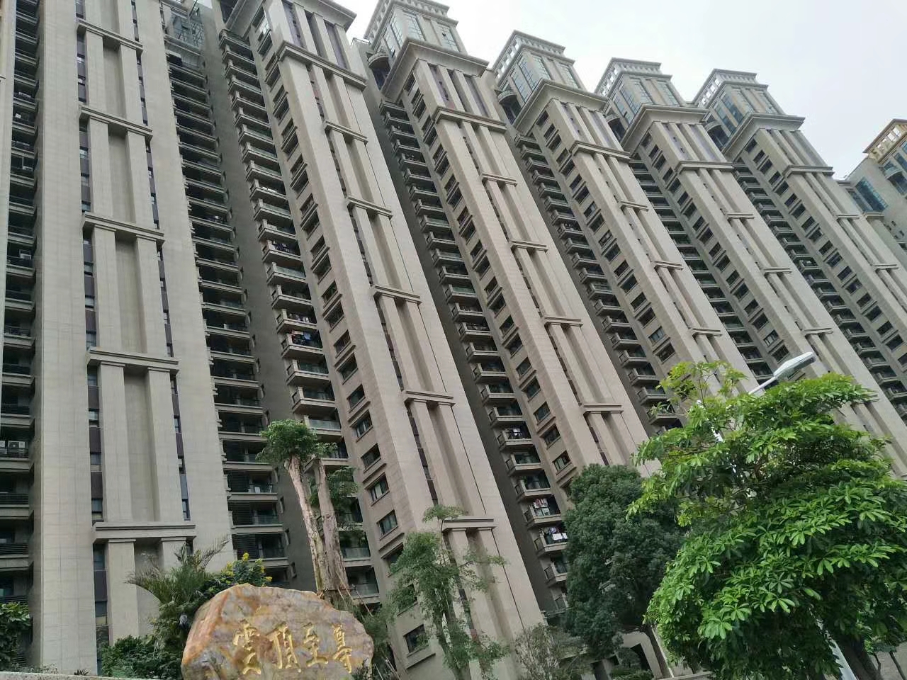 云顶至尊安纱窗 云顶至尊安纱窗