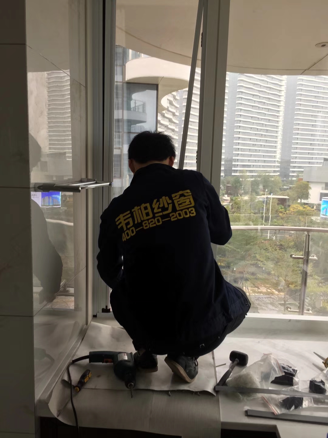 隐形纱窗 隐形纱窗